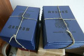 Купить диплом диетолога актуальные аспекты и преимущества